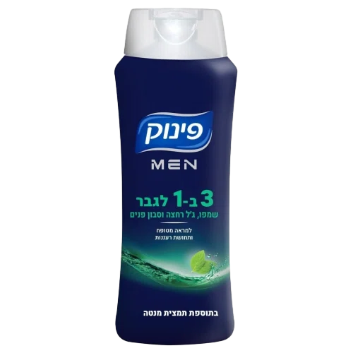 פינוק 3 ב1 מנטה לגבר