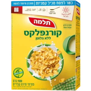קורנפלקס כשלפ