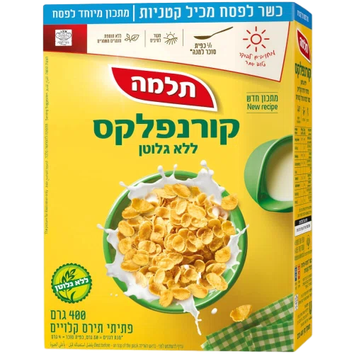 קורנפלקס כשלפ