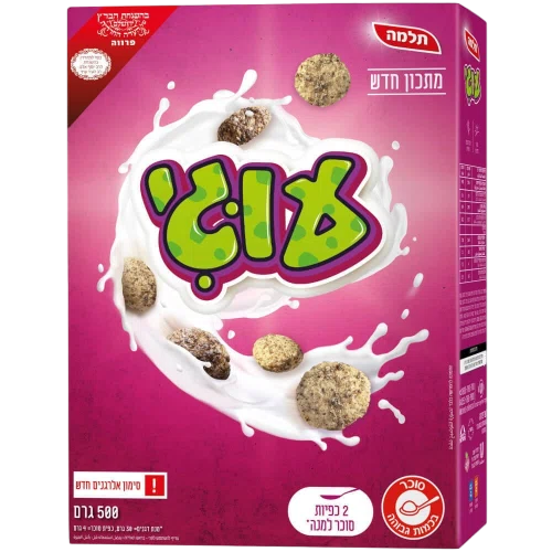 עוגי בד"ץ