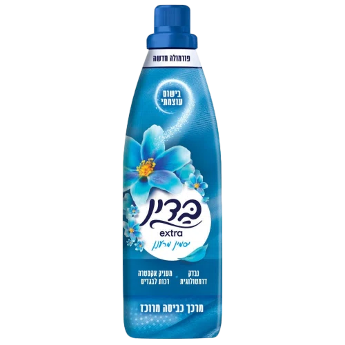 בדין אקסטרא כחול