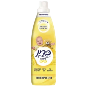 בדין אקסטרא פלוס בייבי צהוב
