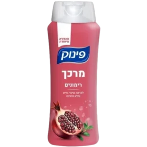 פינוק מרכך בריח רימונים 700 מל