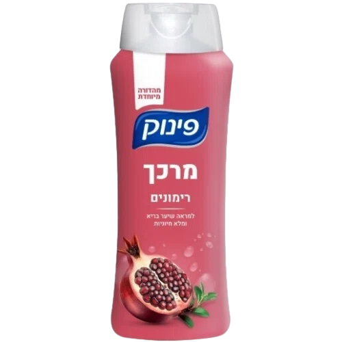 פינוק מרכך בריח רימונים 700 מל