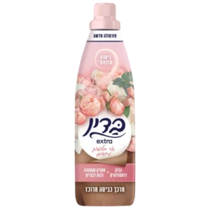 בגין אקסטרא ורודים