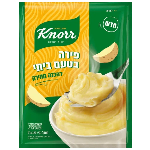 קנור פירה