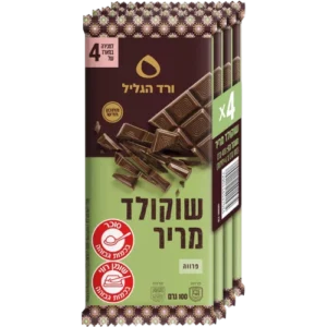 ורד הגליל מריר