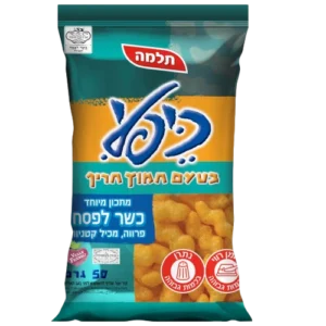 כיפלי חמוץ חריף