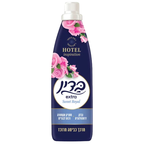 בדין אקסטרא רויאל