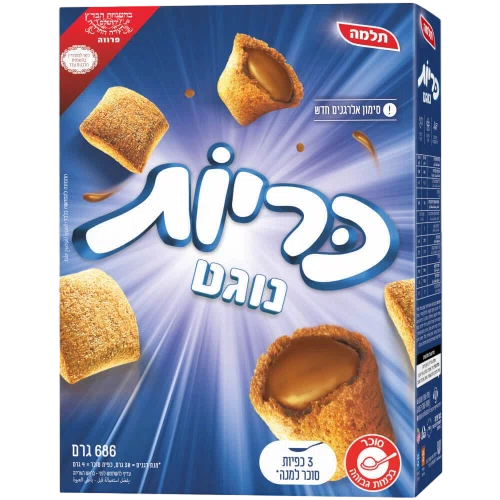 כריות נוגט