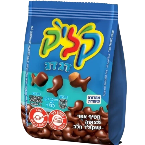 קליק דג חלב