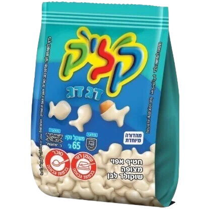 קליק דג לבן