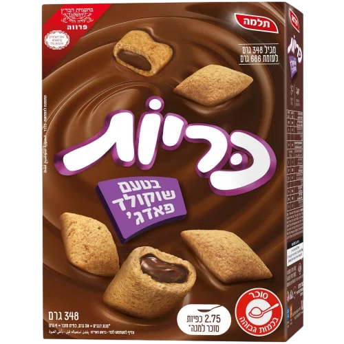 כריות שוקולד פאדג'