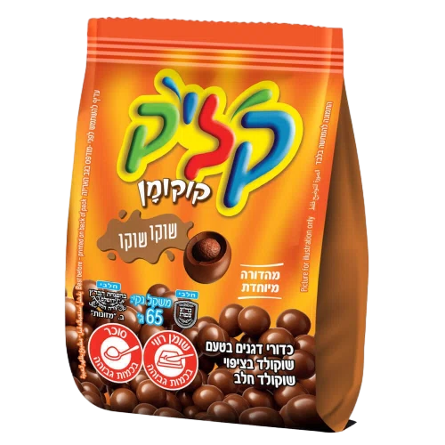 קליק קוקומן כדורים