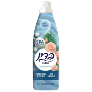 בדין אקסטרא ספא הרמוני