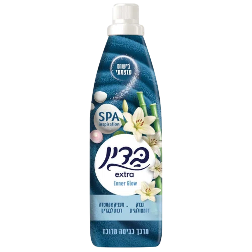 בדין אקסטרא ספא