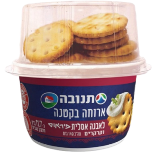 לאבנה פיראוס ארוחה בקטנה עם קרקרים 150 גרם