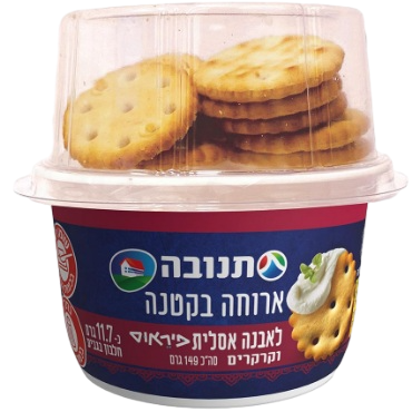 לאבנה פיראוס ארוחה בקטנה עם קרקרים 150 גרם