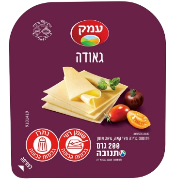 גבינת גאודה עמק 30% שומן 200 גרם