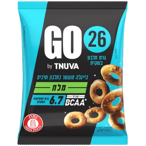 בייגלה GO עם מלח, מועשר בחלבון ובסיבים, 50 גרם