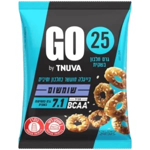 בייגלה GO עם שומשום, מועשר בחלבון ובסיבים, 50 גרם