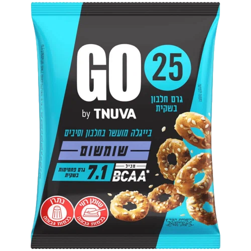 בייגלה GO עם שומשום, מועשר בחלבון ובסיבים, 50 גרם