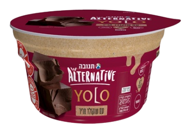 מעדן מן הצומח תנובה ALTERNATIVE YOLO עם שוקולד מריר