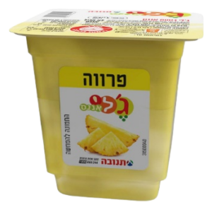 ג'לי בטעם אננס 125 גרם