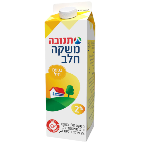 חלב וניל תנובה 2%