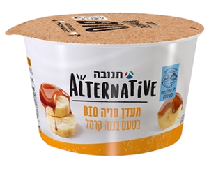 מעדן סויה ביו בטעם בננה קרמל