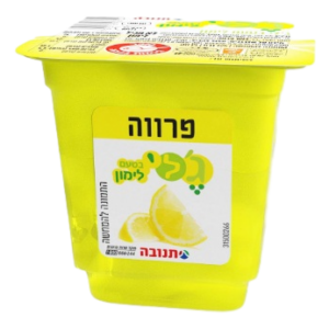 ג'לי בטעם לימון
