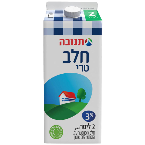 חלב 2 ליטר