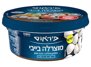מוצרלה בייבי פיראוס, 150 גרם