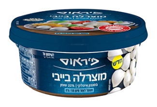 מוצרלה בייבי פיראוס, 150 גרם