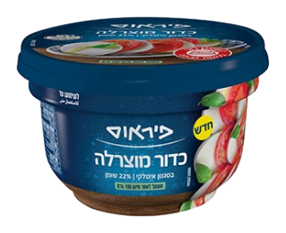 כדור מוצרלה פיראוס, 100 גרם