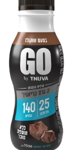 משקה חלבון GO בטעם שוקולד, 25 גרם חלבון, ללא תוספת סוכר