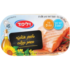 סלמון בשמן קנולה