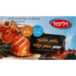 סלומון מעושן בשמן קנולה