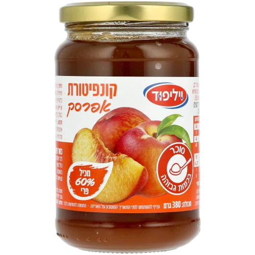 קונפיטורה אפרסק