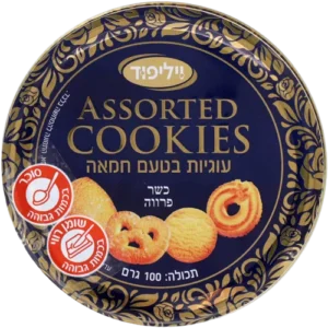 עוגיות חמאה 100 גרם