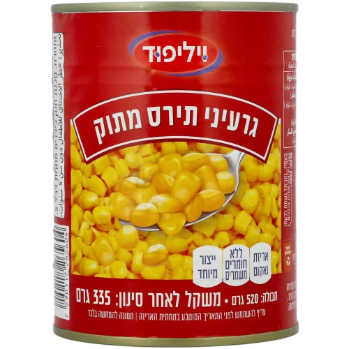 גרעיני תירס מתוק 520 גרם