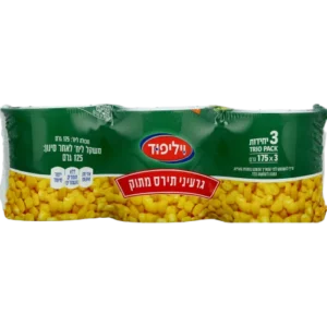שלישיית גרעיני תירס מתוק