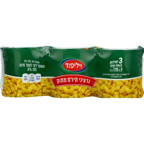 שלישיית גרעיני תירס מתוק