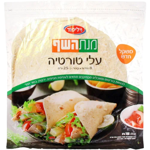 טורטייה