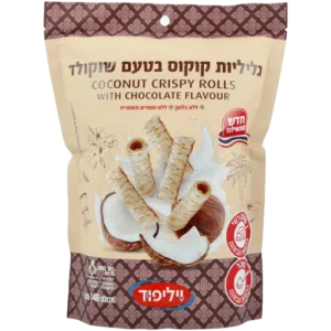 גליליות קוקוס שוקולד