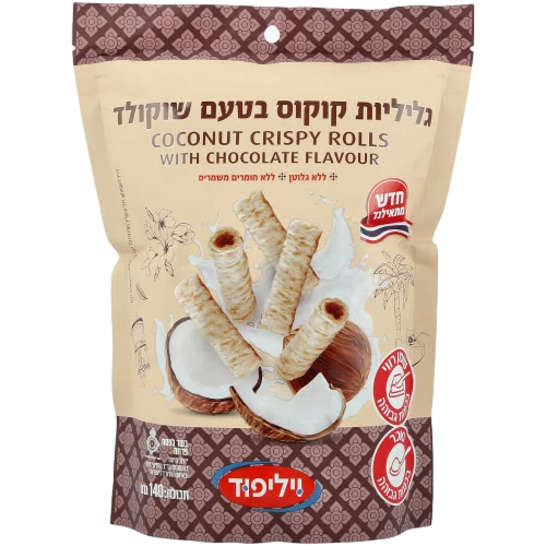 גליליות קוקוס שוקולד