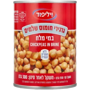 גרגירי חומוס ויליפוד