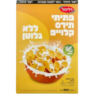 פתיתי תירס ללא גלוטן