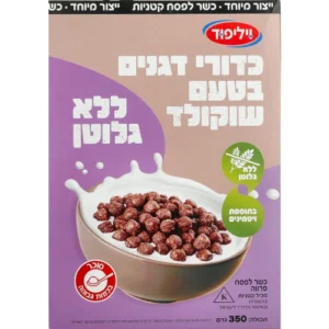 כדורי דגנים שוקולד