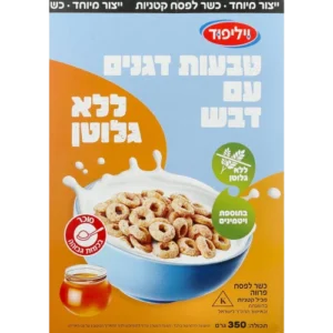טבעות דגנים דבש